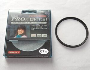 【美品】Kenko PRO1D プロソフトン 67mm　ソフトフィルター