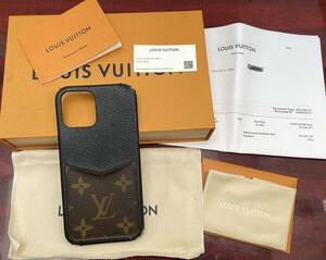 【中古】LOUIS VUITTON ルイヴィトン モノグラム iPhone 12/12Pro バンパー スマホカバー M80080 BC2291 箱、保存袋、購入証明付き 