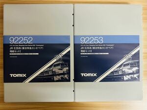 TOMIX 92252 92253 JR E26系 寝台特急カシオペア 増結セット1.2 