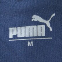 プーマ 半袖Tシャツ ワンポイントロゴ スポーツウエア メンズ Mサイズ ネイビー PUMA_画像3