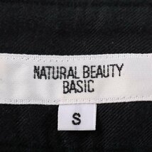 ナチュラルビューティーベーシック スラックス ロングパンツ ストレッチ ボトムス レディース Sサイズ ブラック NATURAL BEAUTY BASIC_画像3