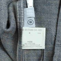 ユニクロ デニムジャケット アウター ブルゾン RING DENIM メンズ Mサイズ ブルー UNIQLO_画像4