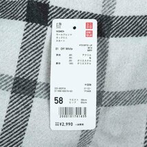 ユニクロ スカート ミディアム丈 チェック柄 ファスナー ウール混 レディース 58cmサイズ ベージュ UNIQLO_画像5