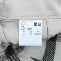 ユニクロ スカート ミディアム丈 チェック柄 ファスナー ウール混 レディース 58cmサイズ ベージュ UNIQLO_画像3