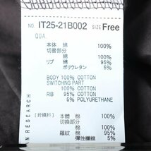 アーバンリサーチ 半袖Tシャツ トップス カットソー フリル ITEMS レディース Fサイズ ブラウン URBAN RESEARCH_画像6