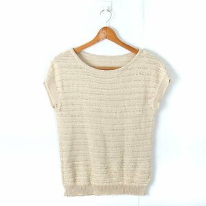  Indivi the best knitted sweater tops world lady's 38 size beige INDIVI