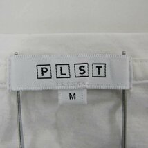 プラステ 長袖Ｔシャツ 七分袖 カットソー トップス シンプル レディース Mサイズ ホワイト PLST_画像3