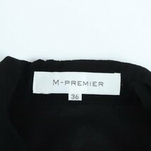 エムプルミエ カットソー トップス 半袖シャツ サテン リボン 付属ボタン有り レディース 36サイズ ブラック M-premier_画像3