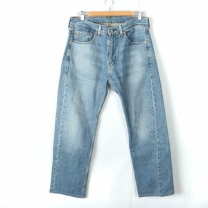 リーバイストラウスシグネチャー デニムパンツ ジーンズ ハイクオリティ ストレート メンズ 32サイズ ブルー LEVI STRAUSS Signature