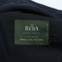 グリーンレーベルリラクシング テーラードジャケット ウール アローズ REDA メンズ 44サイズ ネイビー green label relaxing_画像3