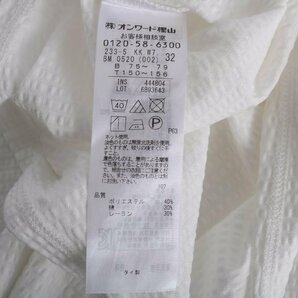 自由区 カットソー 半袖Tシャツ トップス シャツ オンワード樫山 レディース 32サイズ ホワイト Area Freeの画像7