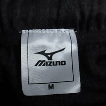 ミズノ ショートパンツハーフパンツ スポーツウエア メンズ Mサイズ 藍色 Mizuno_画像3