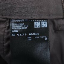 ユニクロ パンツ センタープレス チェック柄 メンズ XSサイズ ブラウン×ブラック UNIQLO_画像3