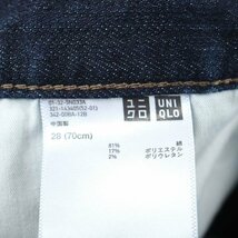 ユニクロ デニムパンツ ストレッチ メンズ 28(70cm)サイズ ネイビー UNIQLO_画像3