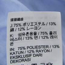 ナイキ 半袖Tシャツ ドライフィット ラグラン袖 スポーツウエア レディース Sサイズ ブルー×グレー NIKE_画像6