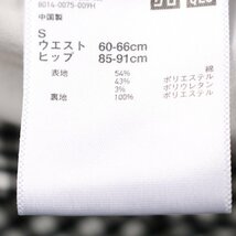 ユニクロ ロングスカート プリーツ チェック柄 レディース Sサイズ ホワイト ブラック UNIQLO_画像5