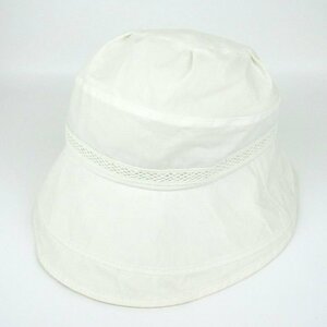 マリクレール フォーラム ハット つば広 綿100％ ブランド 帽子 レディース 57.5cmサイズ アイボリー mariclaire forum