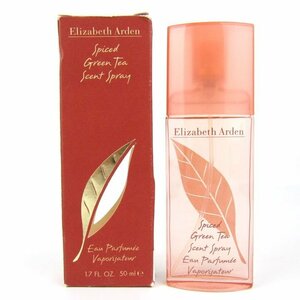 エリザベスアーデン 香水 スパイスド グリーンティー オードトワレ EDT 残半量以上 レディース 50mlサイズ Elizabeth Arden