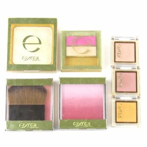 sana Excel face powder etc. 7 point set chip lack of equipped large amount together cosme lady's excel
