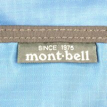 モンベル トラベルポーチ アウトドア S字フック付 マルチケース 鞄 メンズ ネイビー mont-bell_画像4