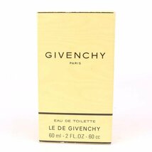 ジバンシィ 香水 Le De Givenchy ル・ド・ジバンシイ オードトワレ EDT 若干使用 レディース 60mlサイズ GIVENCHY_画像1