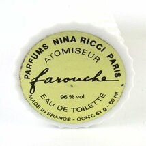 ニナリッチ 香水 レールデュタン/ファルーシュ オードトワレ EDT 2点セット まとめて フレグランス レディース NINA RICCI_画像2