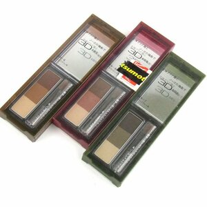  Kanebo Kate te The i person g eyebrows 3D 3 point set unused together cosme lady's 2.2g size Kanebo