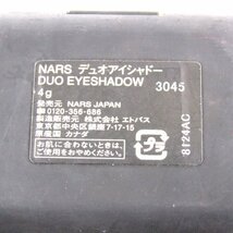 ナーズ デュオアイシャドー 2点セット 若干使用 まとめて コスメ レディース 1.1g×2/4gサイズ NARS_画像2