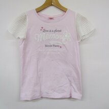 メゾピアノ 半袖Tシャツ シアー素材 キッズ 女の子用 M(150)サイズ ピンク mezzo piano_画像1