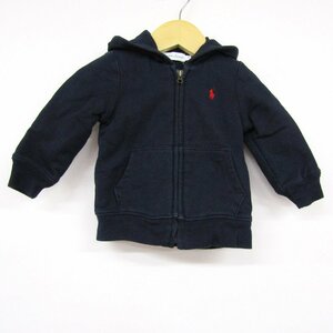 ラルフローレン ジップアップパーカー スウェット スエット ワンポイントロゴ ベビー 男の子用 70サイズ ネイビー RALPH LAUREN