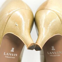 ランバンコレクション パンプス エナメル ラウンドトゥ 日本製 ブランド シューズ 靴 レディース 24サイズ ベージュ LANVIN collection_画像6