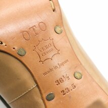 オト パンプス 本革 レザー リボン 日本製 ブランド シューズ 靴 レディース 36.5サイズ ベージュ OTO_画像4