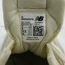 ニューバランス スニーカー ローカット WR996WPB 靴 シューズ レディース 24サイズ ベージュ NEW BALANCE_画像4