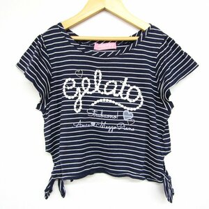 メゾピアノ 半袖Tシャツ クロップド丈 ボーダー柄 キッズ 女の子用 S(140)サイズ ネイビー×ホワイト mezzo piano