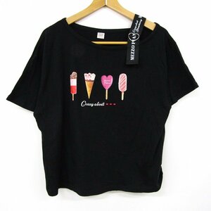 メゾピアノ 半袖Tシャツ オフショルダー キッズ 女の子用 LL(165)サイズ ブラック mezzo piano