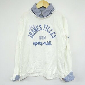  Pom Ponette cut and sewn футболка с длинным рукавом Layered способ полоса рисунок Kids для девочки M(150) размер белый × голубой pom ponette