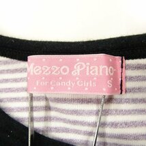 メゾピアノ 長袖Tシャツ レイヤード風 ボーダー柄 キッズ 女の子用 S(140)サイズ ブラック mezzo piano_画像3