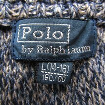 ポロバイラルフローレン ニットカーディガン アウター キッズ 男の子用 L(14-16)160/80サイズ ネイビー Polo by Ralph Lauren_画像3