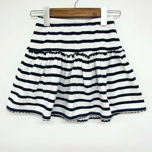  Mezzo Piano flair skirt border pattern Kids for girl 140 size black × white mezzo piano