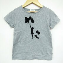 ポンポネット 半袖Tシャツ グラフィックT キッズ 女の子用 130サイズ グレー pom ponette_画像1