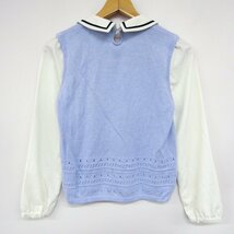 ポンポネット 長袖ブラウス ニットベスト レイヤード風 キッズ 女の子用 L(160)サイズ ブルー×ホワイト pom ponette_画像2