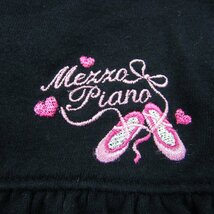 メゾピアノ フリルスカート 刺繍ロゴ キッズ 女の子用 130サイズ ブラック mezzo piano_画像6