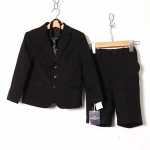 Ваш особенный дневной костюм настройка куртки с холлом Bon Tie Kids for Boys 110 Size Black ваш особенный день