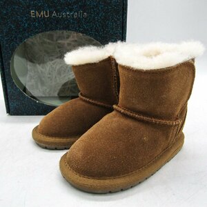 エミュ オーストラリア ムートンブーツ ブランド 靴 シューズ キッズ男の子 キッズ 女の子用 ブラウン EMU Australia