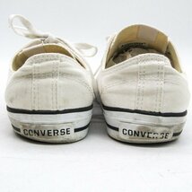 コンバース スニーカー ローカット ネクスタ― 32765140 靴 シューズ 白 レディース 24.5サイズ ホワイト CONVERSE_画像5