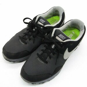 ナイキ スニーカー ランニングシューズ ローカット LUNARFLY+ 396048-011 靴 黒 メンズ 27.5サイズ ブラック NIKE