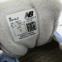 ニューバランス スニーカー ローカット IQ313LC 靴 シューズ キッズ女の子用 キッズ 男の子用 15サイズ ブルー NEW BALANCE_画像4