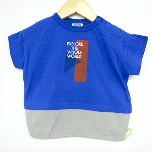 ブリーズ 半袖Tシャツ 吸水速乾 肩スナップ 未使用品 ベビー 男の子用 90サイズ ブルー BREEZE