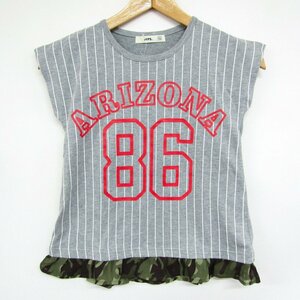  M pi-es short sleeves T-shirt stripe pattern unused goods Kids for girl 130 size gray MPS