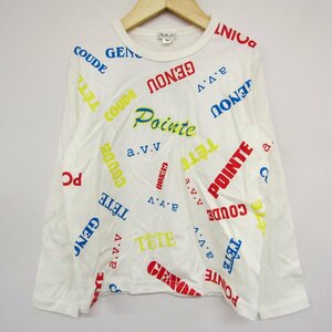 アーヴェーヴェー 長袖Tシャツ グラフィックT 未使用品 キッズ 男の子用 130サイズ ホワイト a.v.v